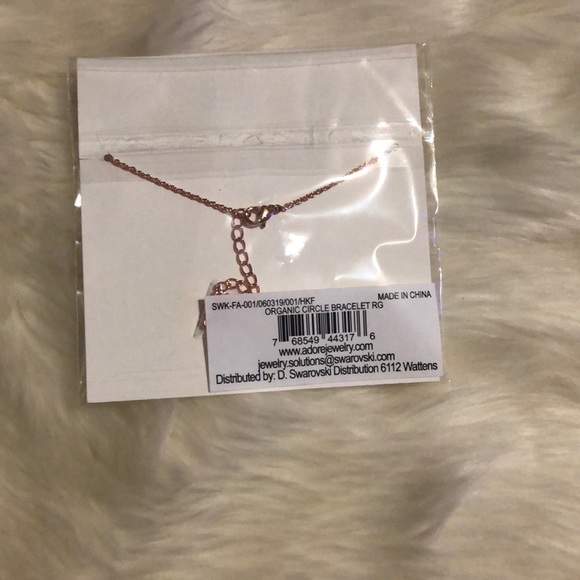 Beautiful bracelet - Picture 4 of 5